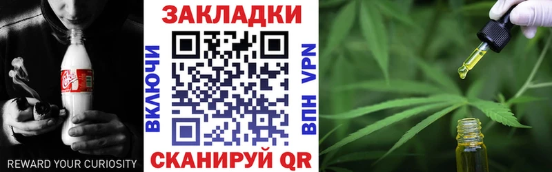 Купить наркотик аптеки Кыштым ГАШИШ МАРИХУАНА A-PVP Меф