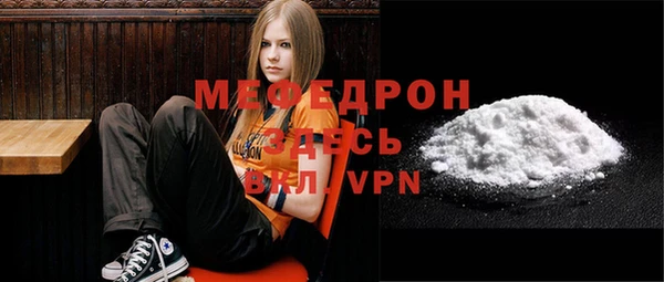 герыч Осташков