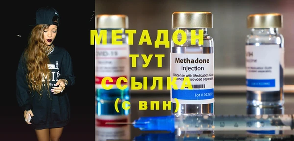 герыч Осташков