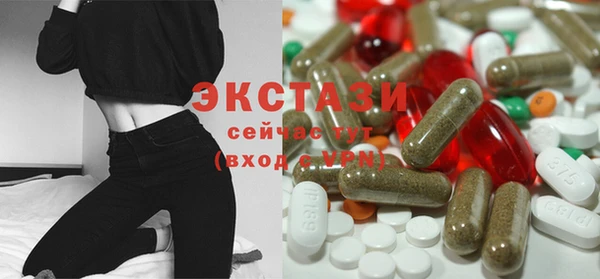 герыч Осташков