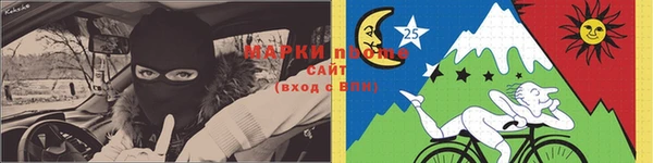 мефедрон мука Осинники