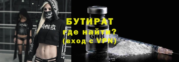 кристаллы Остров