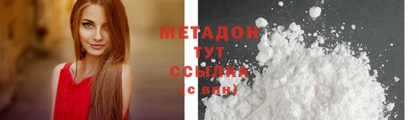 герыч Осташков