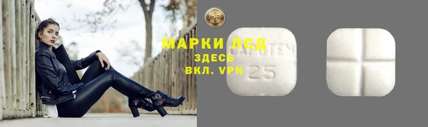 кристаллы Остров