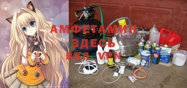 кристаллы Остров
