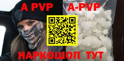 эйфоретик Гусиноозёрск