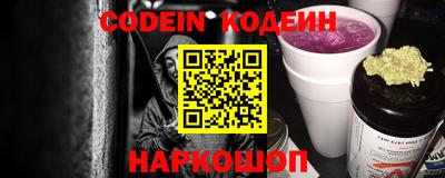 мдма Гусев