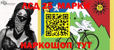 мдма Гусев