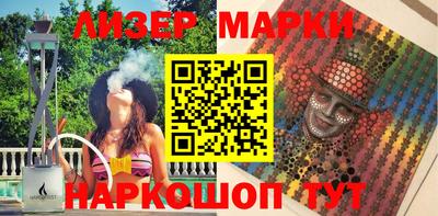 мдма Гусев