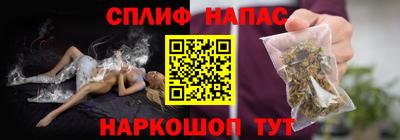 мдма Гусев