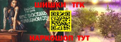 мдма Гусев