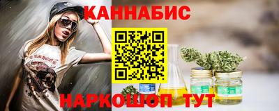мдма Гусев