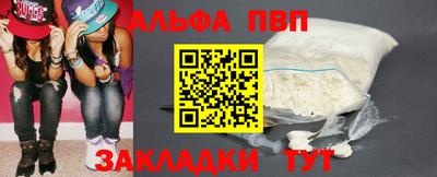 мдма Гусев