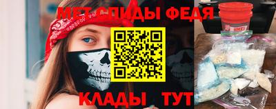 мдма Гусев