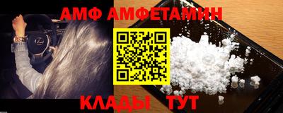 мдма Гусев
