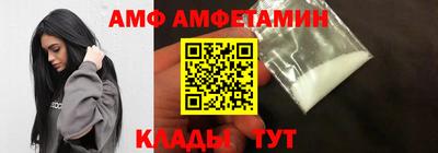 мдма Гусев