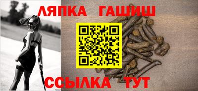 мдма Гусев