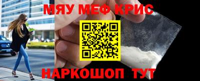 эйфоретик Гусиноозёрск