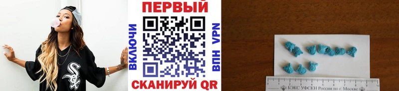 МЕТАМФЕТАМИН мет  купить   Кыштым 